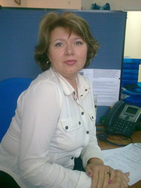 Елена .........