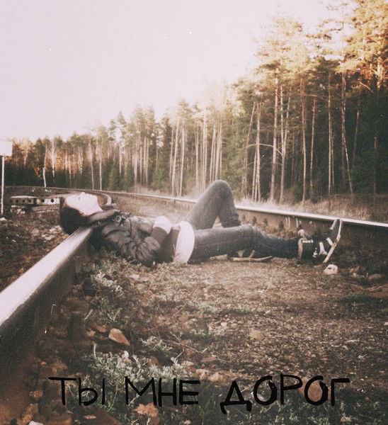 Виктория Морозова