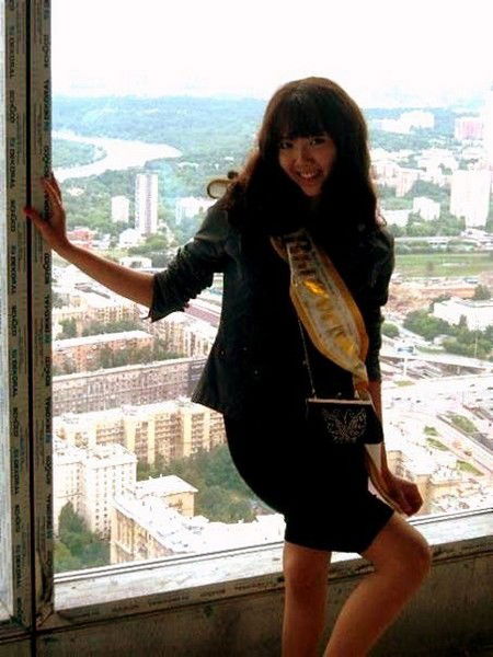 Замира Салихова