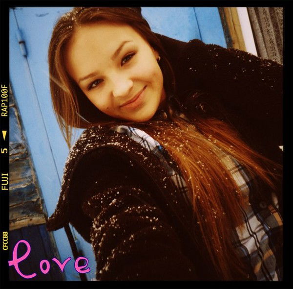 Про100 Региночка)))