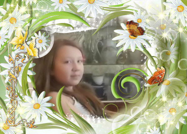 Ксения Трофименко