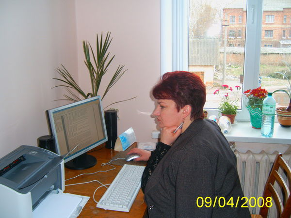 Марина Савченко