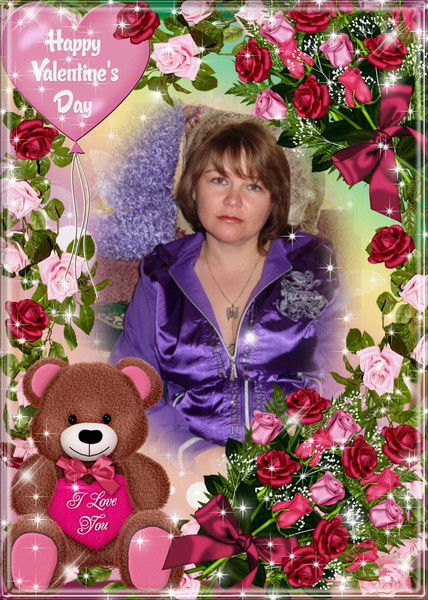 Татьяна Кошкина