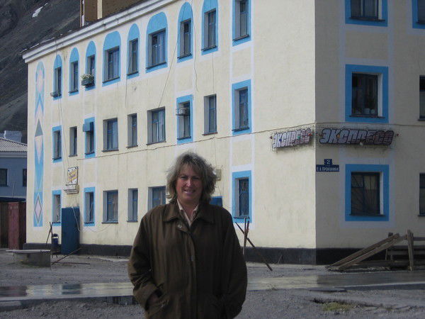 Виктория Клуниченко