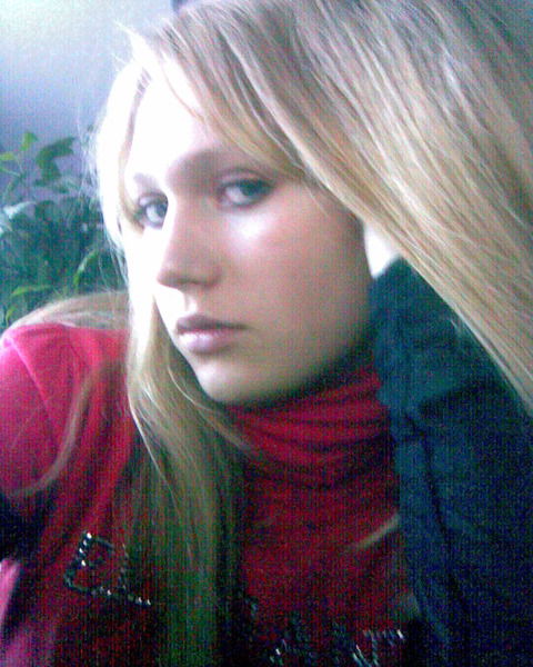 Валерия Надеина