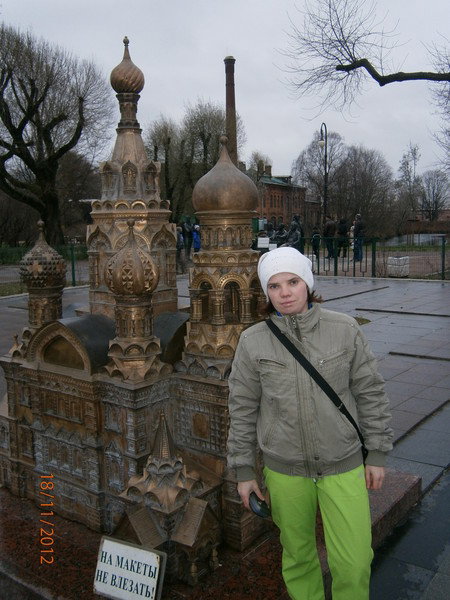 Анастасия Шутова