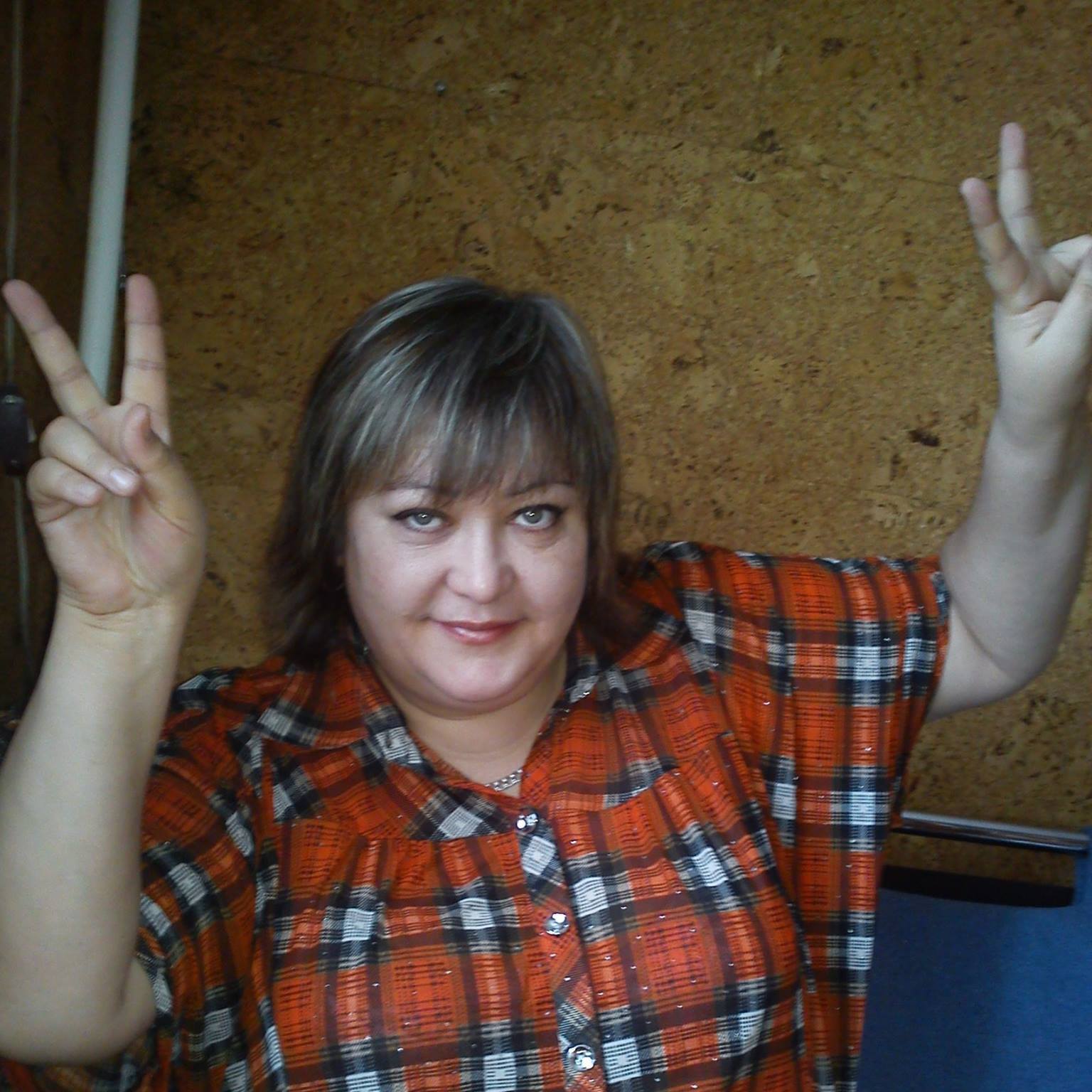 Светлана Кострина