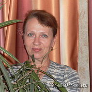 Татьяна Маркова