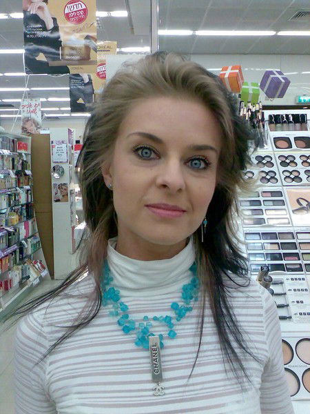 Евгения Магарилло