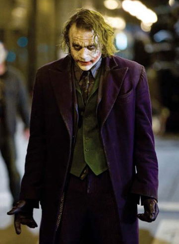 Димон Тертычный