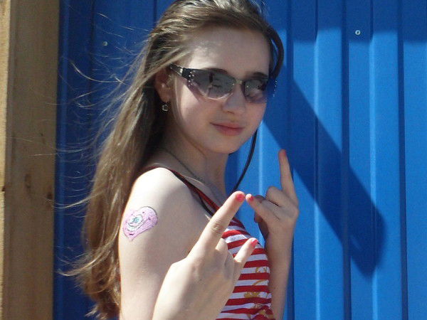 Диана Салатова