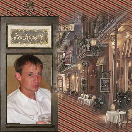 Артем Якубовский