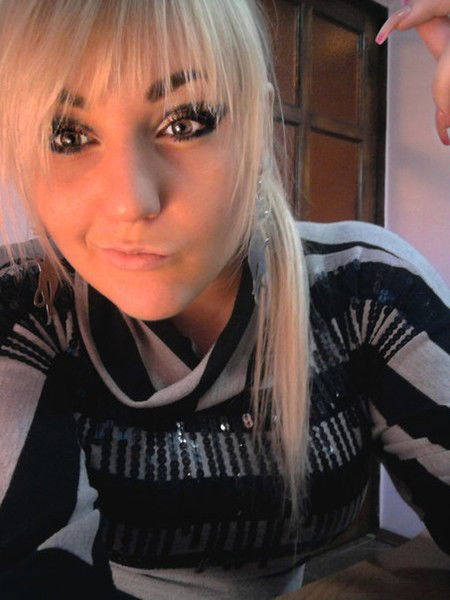 Наташенька Игоревна