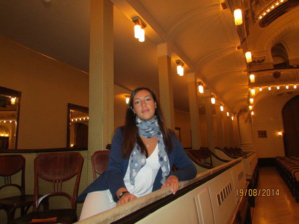 Клавдия Лепихова