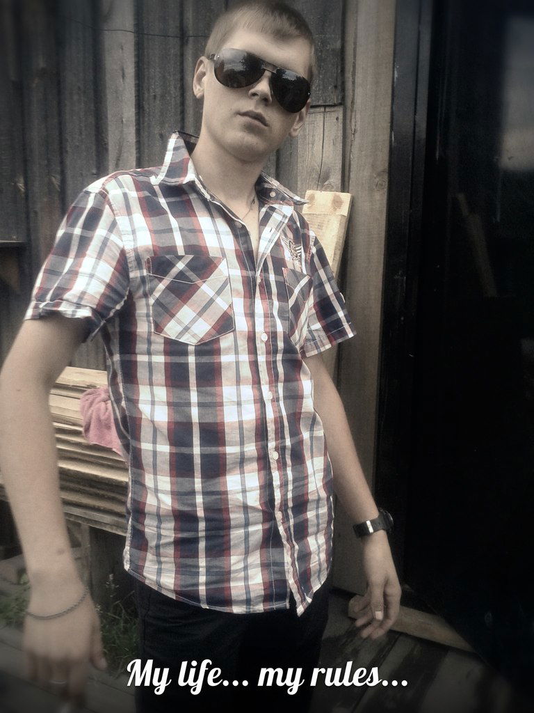 Данил Борисов