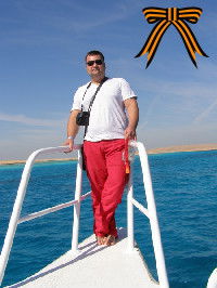 Александр Чинарев