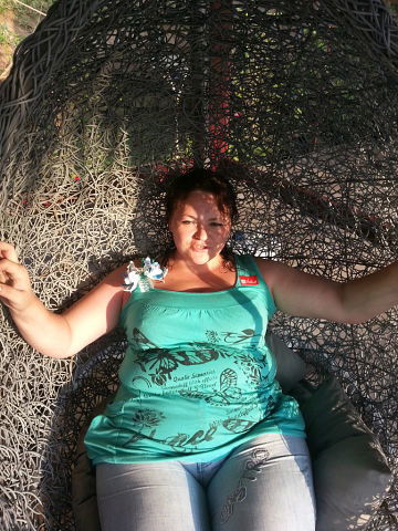 Елена Викторовна