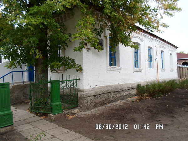 Новопсковська Бблотеа Для Дтей