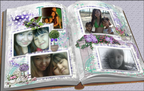 Мяу ***киса*** Мяу