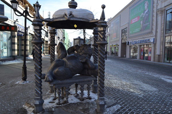 Данна Бардина