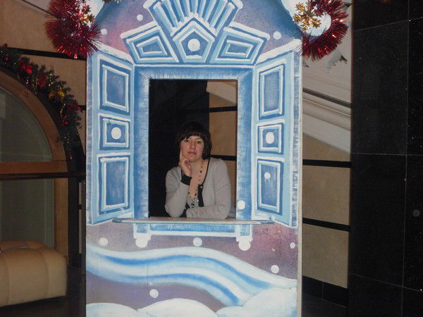 Елена Серегина