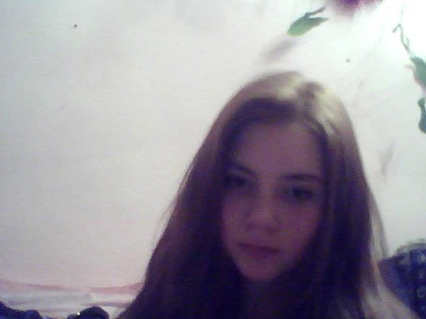 Кристина Одноконнова