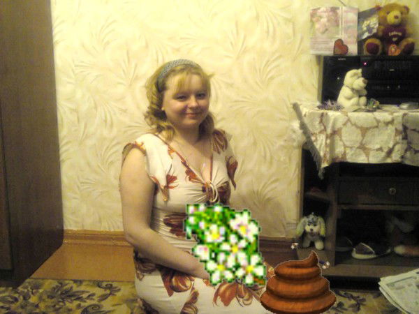 Нина Ершова