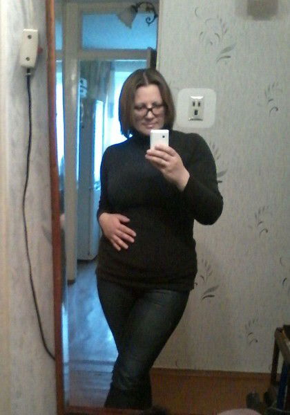 Зорачка ******