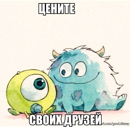 Гульназ Косылбаева