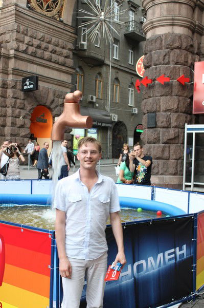 Максим Григорьев