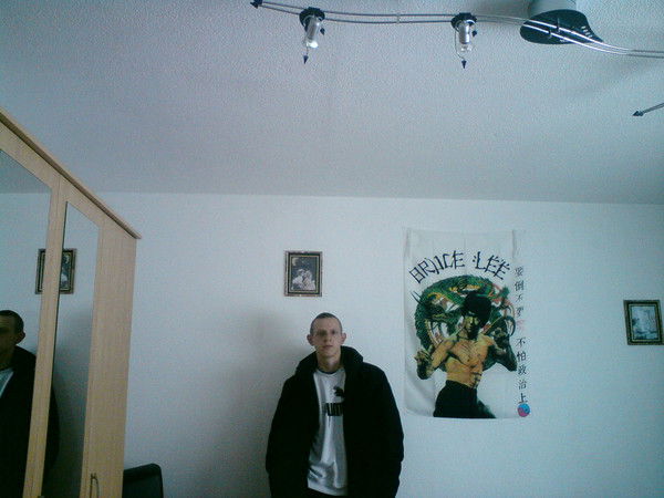 Андрей Трайзе