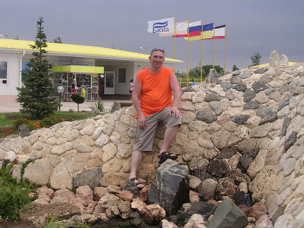 Александр Стрелков