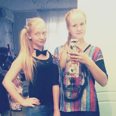 Эля Урусова