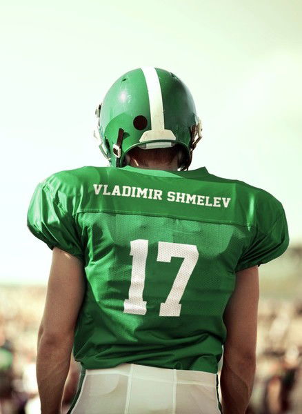 Вова Шмелев