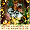 Елена Тимофеева