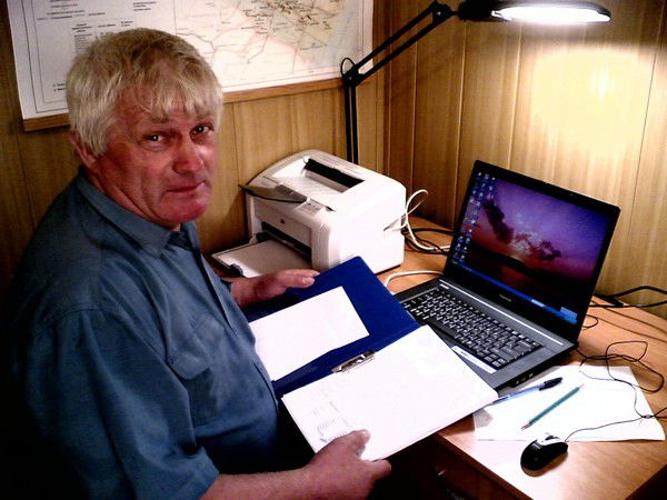 Александр Еремеев