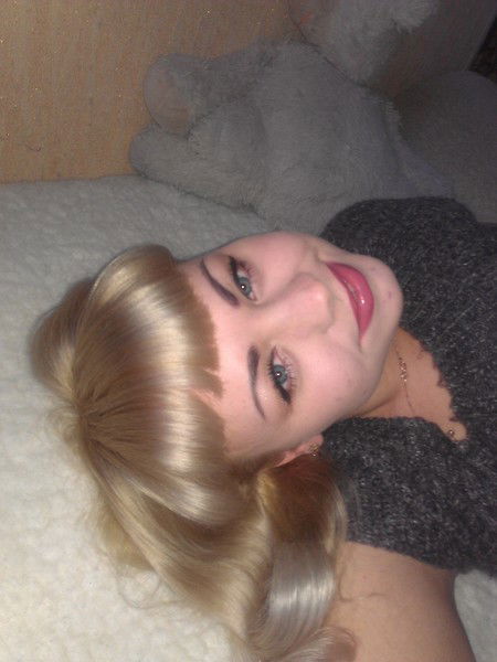 Юлия Апарина