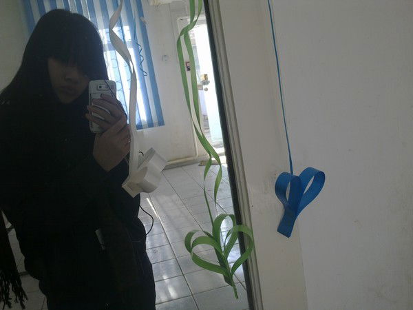 Я Гарантирую (Рай)