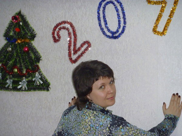 Елена Стойловская