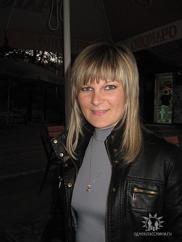 Евгения Черножукова