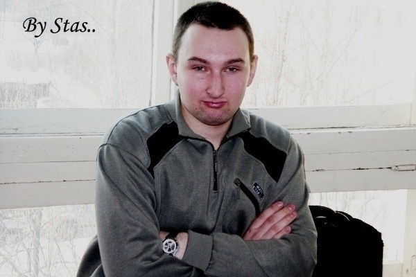 Стас Иванов