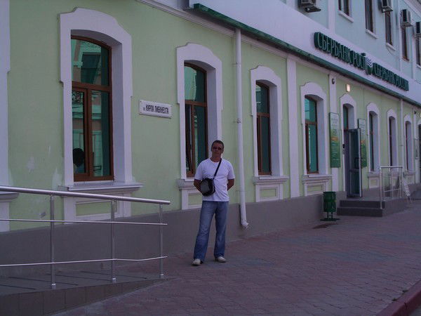 Анатолий Миронов