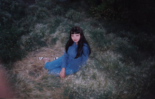 Инга Смирнова