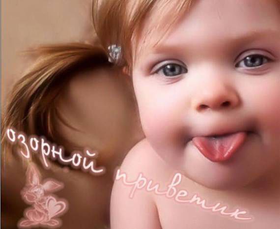 Ольга Шелехова