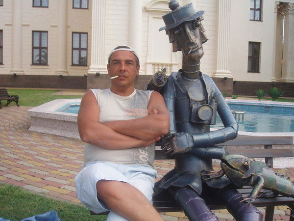 Эдуард Ермак