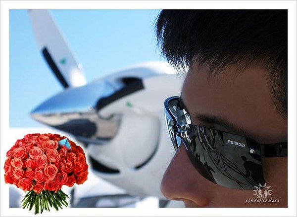 Альт -Альберт