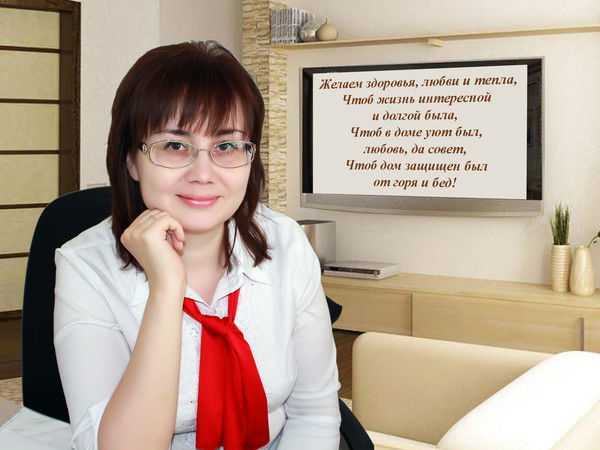 Динара Селивёрстова