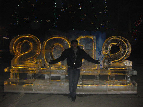 Александр Чернышев