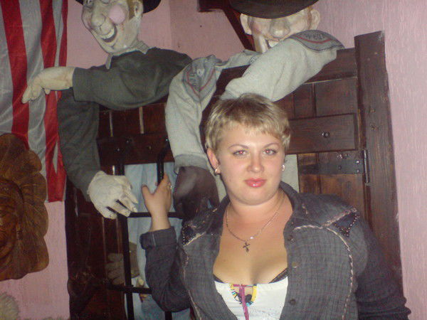 Оксана Акимова