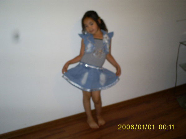 Мерейка Акан